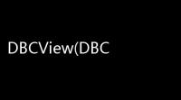 DBCView(DBC文件解析工具) 20 绿色版